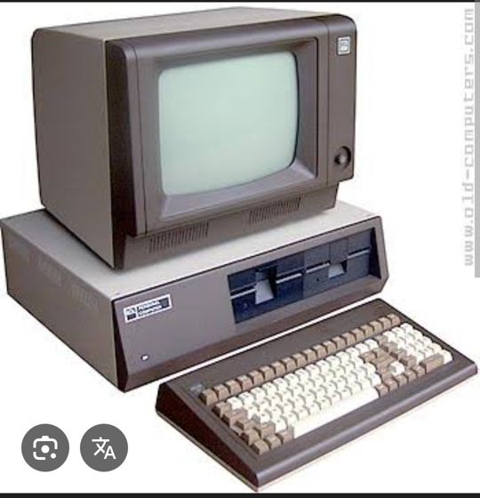 ICL PC 2 Multiuser System 1980